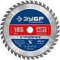 ЗУБР Стройрез 185х20мм 40Т, диск пильный по строительной древесине