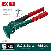 KRAFTOOL RX-7 360°, 2.4-4.8 мм, литой поворотный заклепочник (31176_z01)31176_z01