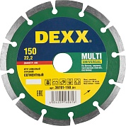 DEXX MULTI UNIVERSAL 150 мм (22.2 мм, 7х2.0 мм), алмазный диск (36701-150)36701-150_z01