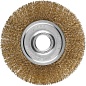 ЗУБР 125 мм, витая латунированная стальная проволока, 0.3 мм, Щетка дисковая, Профессионал (35187-125)