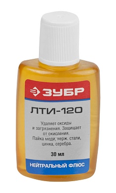 ЗУБР 30мл флюс нейтральный, Лти-120 (55480-030)55480-030