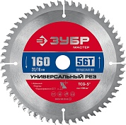 ЗУБР Универсальный рез 160 x 20/16мм 56Т, диск пильный по алюминию36916-160-20-56_z01