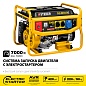 STEHER 7000 Вт, бензиновый генератор с электростартером (GS-8000E)