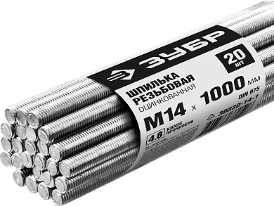 ЗУБР DIN 975 кл. пр. 4.8, М14 x 1000 мм, резьбовая шпилька, цинк, 20 шт (30330-14-1)30330-14-1