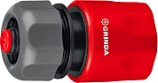 GRINDA GC-12A, 1/2″, с автостопом, для шланга, быстросъёмный соединитель (8-426329)8-426329_z01