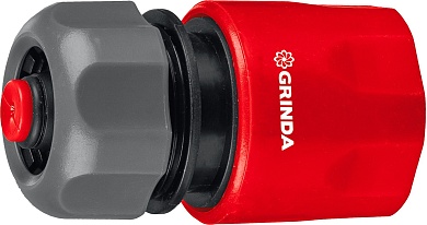 GRINDA GC-12A, 1/2″, с автостопом, для шланга, быстросъёмный соединитель (8-426329)8-426329_z01
