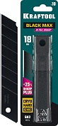 KRAFTOOL 18 мм, 10 шт, Сегментированные лезвия (09602-18-S10)09602-18-S10