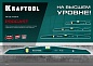 KRAFTOOL PROCAST 600 мм, Литой уровень (34717-060)