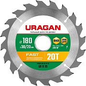 URAGAN Fast 180х30/20мм 20Т, диск пильный по дереву36800-180-30-20_z01