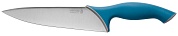 LEGIONER Italica 200 мм, нержавеющее лезвие, эргономичная рукоятка, нож шеф-повара (47961)47961