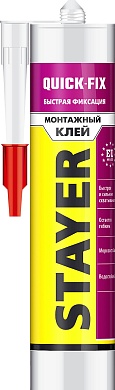 STAYER 280 мл, прозрачный, Монтажный клей мгновенная хватка, PROFESSIONAL (41324)41324