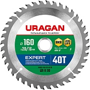 URAGAN Expert 160 x 20/16мм 40Т, диск пильный по дереву36802-160-20-40_z01