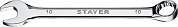 STAYER HERCULES, 10 мм, Комбинированный гаечный ключ (27081-10)27081-10_z01