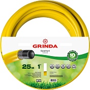 GRINDA COMFORT, 1″ 25 м, 20 атм, трёхслойный, армированный, поливочный шланг (8-429003-1-25)8-429003-1-25_z02