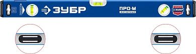 ЗУБР 600 мм, Усиленный магнитный уровень, Профессионал-М (34589-060)34589-060_z01