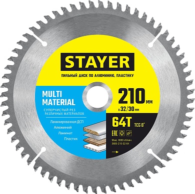 STAYER MULTI MATERIAL 210х32/30мм 64Т, диск пильный по алюминию, супер чистый рез3685-210-32-64