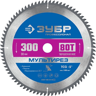 ЗУБР Мультирез 300 x 30мм 80Т, диск пильный по алюминию36907-300-30-80_z01