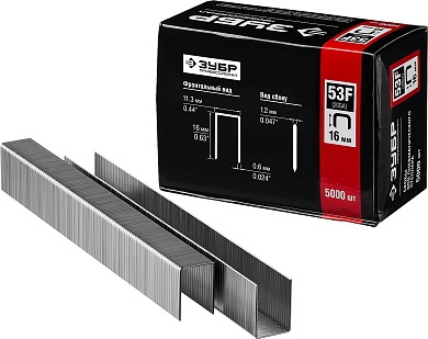 ЗУБР тип 20GA (53F / D / 056) 16 мм, 5000 шт, скобы для степлера (31950-16)31950-16