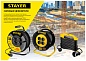 STAYER MF 207 ПВС 2x0.75 20м, 2200Вт Силовой удлинитель-шнурна рамке, (55018-20)