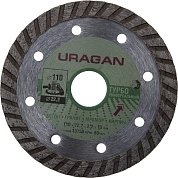 URAGAN ТУРБО 110 мм (22.2 мм, 10х2.2 мм), Алмазный диск (909-12131-110)909-12131-110