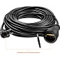 STAYER МС-315 ПВС 3х1.5 20м 3500Вт IP44, Силовой удлинитель-шнур (55028-20)