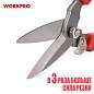 Ножницы многофункциональные 200мм мощные PRO WP214009 WORKPRO