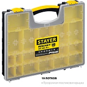 STAYER MULTIMAX, 420 x 330 x 50 мм (16.5″), Пластиковый органайзер со съемными лотками (2-38032)2-38032_z01