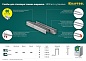 KRAFTOOL тип 21GA (80 / Pr A / Senco AT) 6 мм, 5000 шт, скобы для степлера (31780-6)