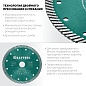 KRAFTOOL TURBO 150 мм (22.2 мм, 10х2.4 мм), алмазный диск (36682-150)