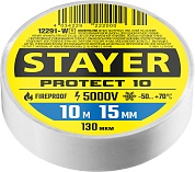 STAYER Protect-10 10м х 15мм 5000В белая, Изоляционная лента ПВХ (12292-W)12291-W_z01