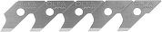 OLFA 5 мм, Перовые лезвия для ножа OL-CMP-1 (OL-COB-1)OL-COB-1