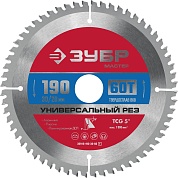 ЗУБР Универсальный рез 190 x 30/20мм 60Т, диск пильный по алюминию36916-190-30-60_z01