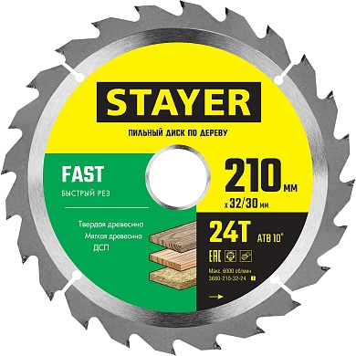 STAYER FAST 210 x 32/30мм 24Т, диск пильный по дереву, быстрый рез3680-210-32-24_z01